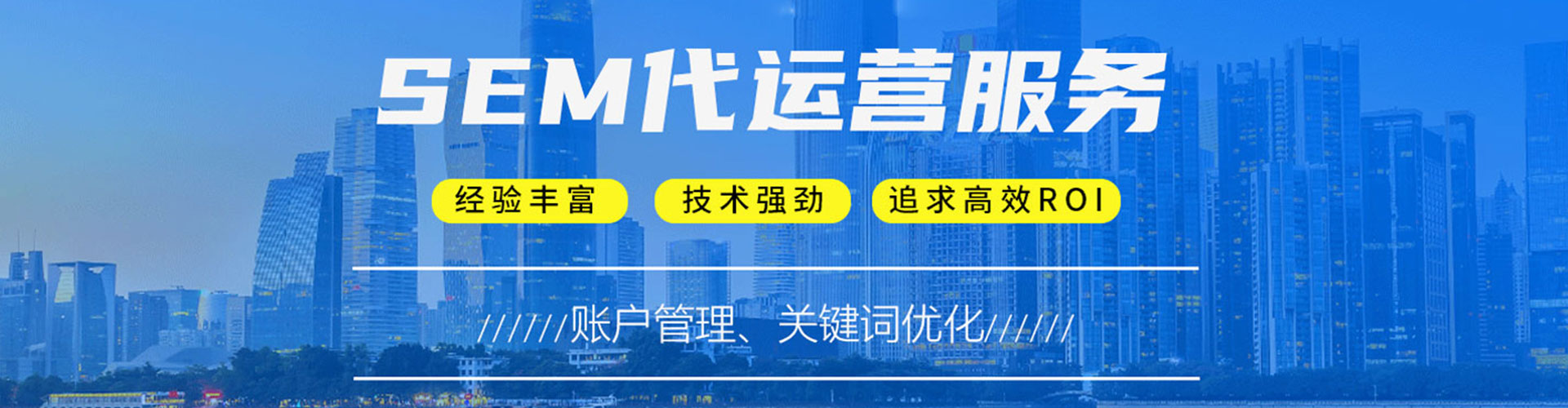 阿合奇渠道开户返点