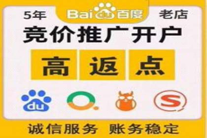 信息流广告投放实战技巧：案例教学